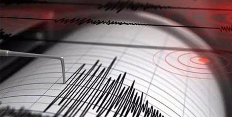 Balıkesir’de yaşayan bir vatandaş Edremit Belediyesine 7.2 şiddetinde deprem olacağını yazdı!